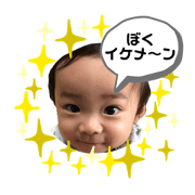 ousukeman