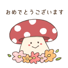 More!!Cute Mushroom!! 5