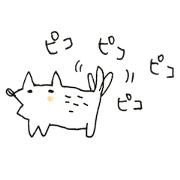 TARO-chan.