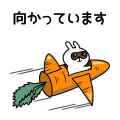 Rabbit with Japanese polite phrases