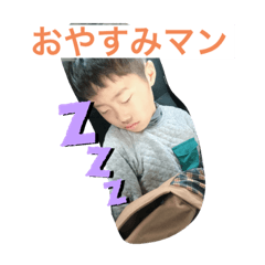 YUKARI_20200520231252