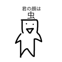 itsuki_20200520232246