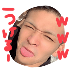 seiyakunstamp