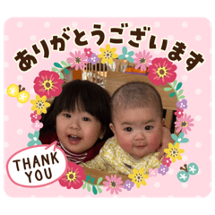 asuka_20200521113739