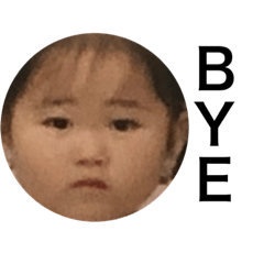 Baby Sumire