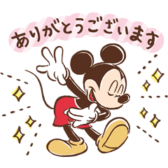 Disney X Line Commemorative Stickers Line Stickers Line Store