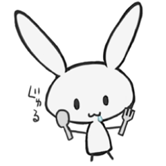 Mr. rabbitt