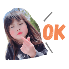 natsumi_20200521063558