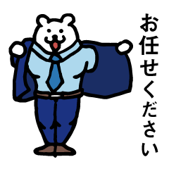 Businessman Bear