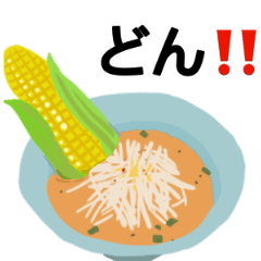 Ramen straight fire