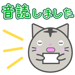 Daily life's sticker of a round cat