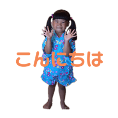 Yamada_20200521144217