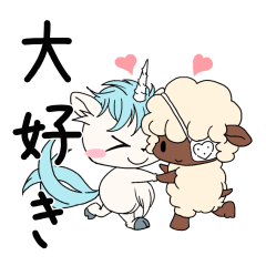 happy unicorn and sheep