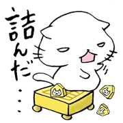 Shogi Japanese Chess