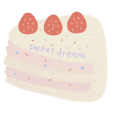 You are my favorite cake