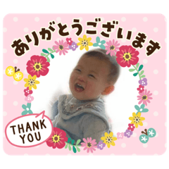 sayuri_20200521090058