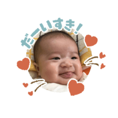 tomomi_20200521143056