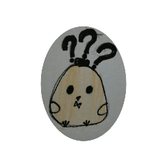 我是小小雞第一代