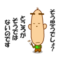 japanese pop