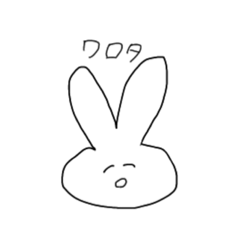 kawaiiine