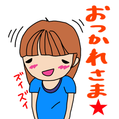 神戸のたれ目女子 Line スタンプ Line Store