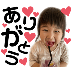 asuka_20200521160925