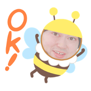mikine
