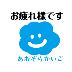 papa_20200521173614