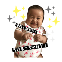 daisukiyam
