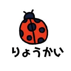 Smile_20200521193351