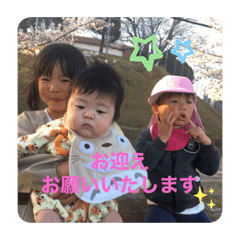 Rina_202005211951