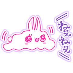 Fluffy rabbit "Honoka" 3