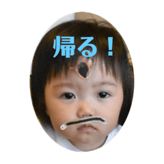 funny family kawamurake