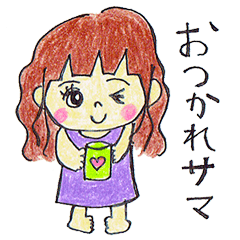 かわいい似顔絵スタンプ3 Line スタンプ Line Store