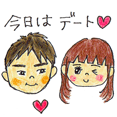 かわいい似顔絵スタンプ4 Line スタンプ Line Store かわいい似顔絵スタンプ4 Line スタンプ Line Store