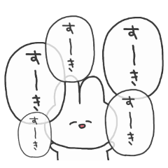 Happy Rabbit yuruusashirochan2