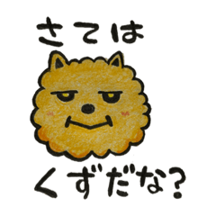 ARISA_20200521140826