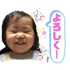 Yuna-stamp-20200518abcdefgggg