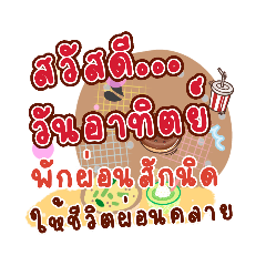 Grace_20200514190552