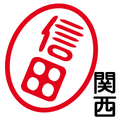 KB NOBUTA by t.m.h no.1445