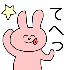 tekitou_usapyon