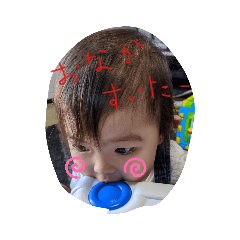 Risa_20200521210153