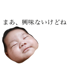 kawaiikawaiidannostamp