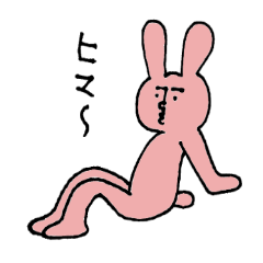 The casual rabbit named "Usachon"