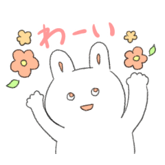 Usagi-kun's daily stickers