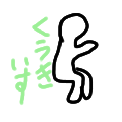 kirenjyaku_20200521125147