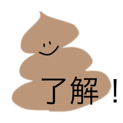 chokosanndjdjbd