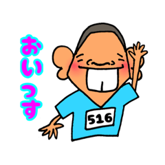 koichiro_516