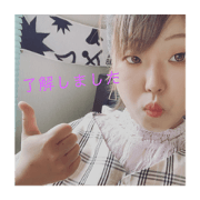 riipopo_20200521225223