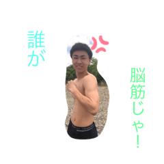 keiju_20200521235419